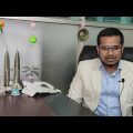 A smart guideline to Start a Successful Travel Company in Bangladesh ft Miner Mahmud, TourHub BD