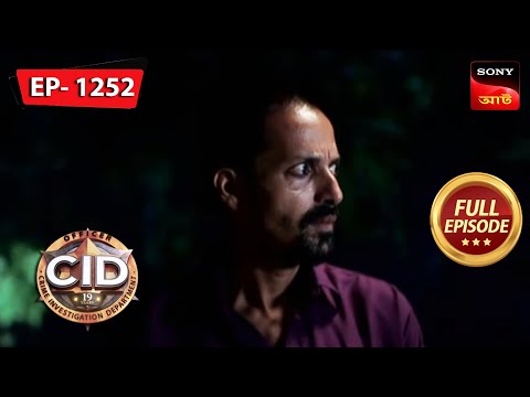 One Dark Night | CID (Bengali) – Ep 1252 | Full Episode | 19 Jan 2023