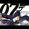 Skyfall: James Bond Full Movie In Hindi | New South Hindi Dubbed Movies 2022 | New South Movies