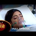 Sundari – Full Episode | 18 Jan 2023 | Full Ep FREE on SUN NXT | Sun Bangla Serial