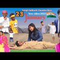 Jai hind Jai Bharat 23 January 🇮🇳 Netaji Subhas Chandra Bose 🇮🇳 New Bangla Video 2023