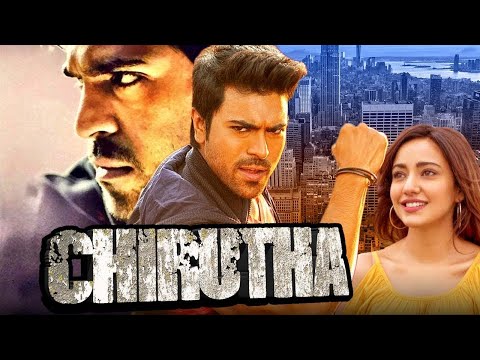 CHIRUTHA – Tamil  Action Hindi Dubbed Full Movie