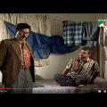 গোপন জিনিস দেখে মোবারক পাগল ! | Natok | Nitu Tomake Valobashi | Faruk Ahmed | Humayun Ahmed | Ejajul