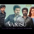 Varisu Full Movie In hindi dubbed | Vijay Thalapathy | Rashmika madana | Movies Ka Adda