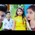 Bangla Remix Mashup Song 💕 Cute Love Story 💋Holi New Bangla Song  🌻 Rupsa & Rick 🌴 Ujjal Dance Group