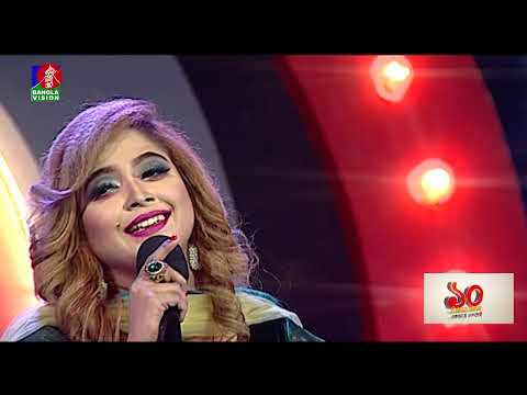 Tomar Buker Shinghashone | তোমার বুকের সিংহাসনে | Dipa-দিপা | Bangla New Song | Music Club