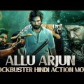 GANGWAR – Allu Arjun Block Buster Hindi Dubbed Movies – South Hindi Dubbed