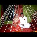 Full Wedding Video | Bangladeshi Wedding Video | Wedding Songs | Asian Muslim Wedding |Capture point