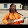 Folk Song of Bangladesh and India – Lalon Fakir's Baul Song
