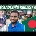 Bangladesh's KINDEST Man in Sylhet 🇧🇩