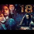 181 (Real Haunted Story) Full Hindi Dubbed Horror Movie 2023 | Aari Arjunan, Gemini, Reena Krishnan