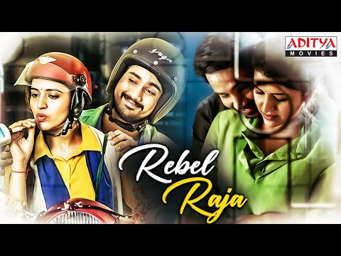 "Rebel Raja" New Hindi Dubbed Full Movie 2023 | Raj Tarun, Chitra Shukla, Priyadarshi | Shreeranjani