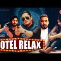 Hotel Relax | Bangla Natok | Purnima | Kabila | Shimul Sharma | Bangla New Natok 2023