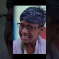 ও কে ২? (O Ke 2?) Bangla Funny Video |Sofik New Comedy|  |Palli Gram TV Latest Video 2022