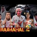 Rajmajal 2 | Bangla Funny Video | Ashik07khan | Ashik Squad