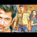 New Blockbuster Bengali Action Movie (2023) | Jeet & Nusrat Kolkata Bangla Full HD Romantic Cinema