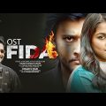 FIDA Drama Song । Original Sound Track । New Bangla Song 2023 । Hasib Hossain Rakhi