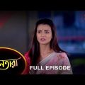 Nayantara – Full Episode | 22 Jan 2023 | Sun Bangla TV Serial | Bengali Serial