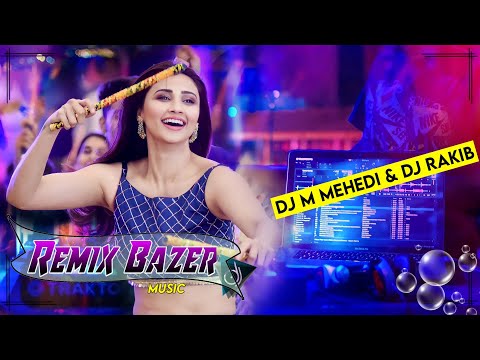 Notun dj gan 2023 | Bangla Dj Song 2023 | নতুন ডিজে গান | Dj Gan 2023 || Dj Remix 2023 || New Dj Gan