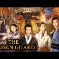 THE CHOSEN GUARD Full Movie In Hindi | Chinese Action Adventure Movie | New Hollywood Dubbed Movies