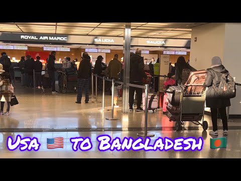 USA 🇺🇸 TO BANGLADESH 🇧🇩 BY SAUDIA AIRLINES | WASHINGTON TO DHAKA TRAVEL VLOG