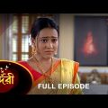 Sundari – Full Episode | 25 Jan 2023 | Full Ep FREE on SUN NXT | Sun Bangla Serial