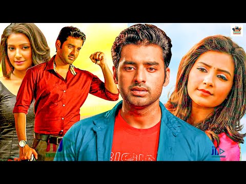 Ankush Hazra Bangla New Romantic Cinema (2023) Ankush & Nusrat Kolkata Bangla Full HD ROmantic Movie