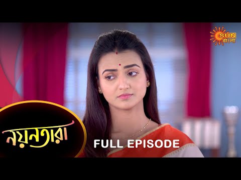 Nayantara – Full Episode | 25 Jan 2023 | Sun Bangla TV Serial | Bengali Serial