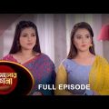 Alor Theekana – Full Episode | 23 Jan 2023 | Full Ep FREE on SUN NXT | Sun Bangla Serial