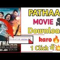 Pathan Movie Download Link 2023 || How To Watch Pathan Full Movie Hindi || Bollywood Movie