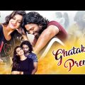 "Ghatak Premi" New Hindi Dubbed Full Movie 2023 | Priyadarshi | Arjun Mahi | Tanishq Rajan