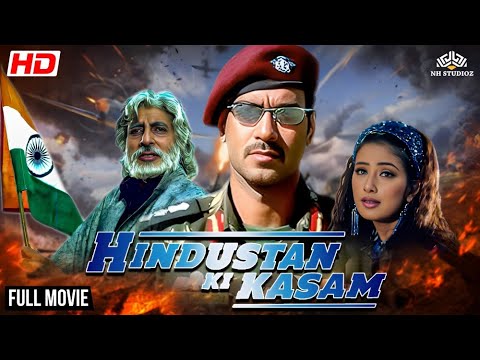 "Hindustan Ki Kasam (1999) Full Movie HD" Amitabh Bachchan, Ajay Devgn, Manisha Koirala