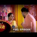 Sundari – Full Episode | 26 Jan 2023 | Full Ep FREE on SUN NXT | Sun Bangla Serial