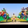 Bangla funny comedy video 🤪 Funny || Comedy