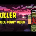 Mincraft Gaming Bangla Funny video killer