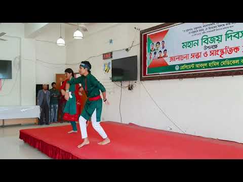 Cholo Bangladesh-Theme Song-GrameenPhone Cricket Worldcup #Presidentabdulhamidmedicalcollege #PAHMC