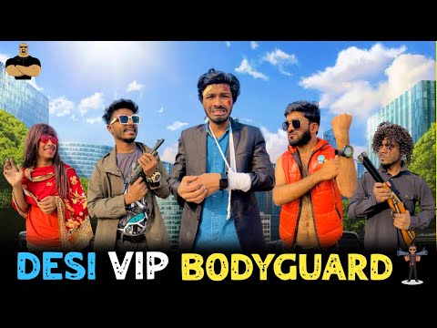 Desi VIP Bodyguard | Bangla Funny Video | Bad Brothers | Your Bad Brothers | It’s Abir | Salauddin