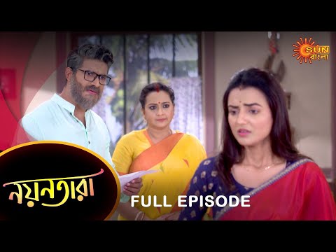 Nayantara – Full Episode | 27 Jan 2023 | Sun Bangla TV Serial | Bengali Serial