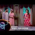 Saathi –  Full Episode | 26 Jan 2023 | Full Ep FREE on SUN NXT | Sun Bangla Serial