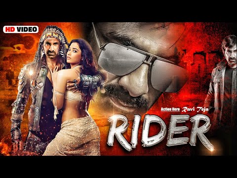 RIDER || Ravi Teja & Rakul Preet || New Released Hindi Dubbed Action Movie 2023 South Hit HD Movie