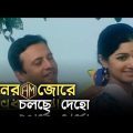 Moner Jore Cholche Deho | Habib Wahid | Chandragrohon |Bangla Audio Song |A T S R Music|Sheikh Sobuj