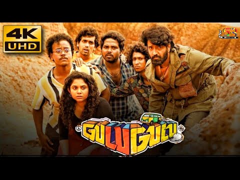 Gulu Gulu Full Movie In Hindi Dubbed 2023 | New South Hindi Dubbed Movies 2023 | New South Full