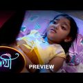 Saathi – Preview | 30 Jan 2023 | Full Ep FREE on SUN NXT | Sun Bangla Serial