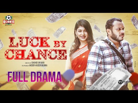 Luck By Chance | Full Drama | Mishu Sabbir | Sarika Subrin | Bangla New Natok 2023