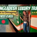 $10 LUXURY Train in Bangladesh – Sylhet to Chittagong First Class 🇧🇩