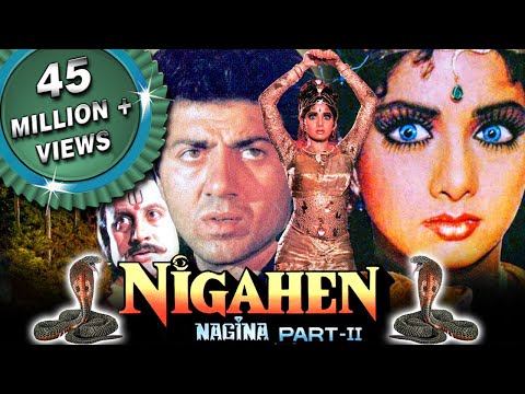 Nigahen – Blockbuster Hindi Film | Sridevi, Sunny Deol, Anupam Kher | Bollywood Movie | निगाहें