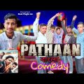 Pathaan Movie Public Relations || Bangla Funny Video 2023 || Desi Pagla As ||