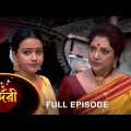 Sundari – Full Episode | 27 Jan 2023 | Full Ep FREE on SUN NXT | Sun Bangla Serial