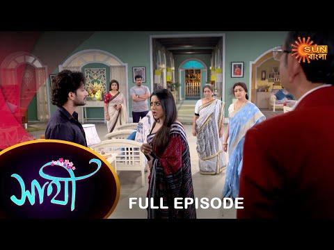 Saathi –  Full Episode | 25 Jan 2023 | Full Ep FREE on SUN NXT | Sun Bangla Serial