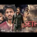 Sethu New (2023) Released Full Hindi Dubbed Action Movie | Allu Arjun New Blockbuster Movie 2023